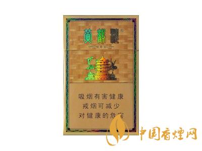 黃鶴樓雅香金好不好抽？黃鶴樓雅香金口感測(cè)評(píng)！
