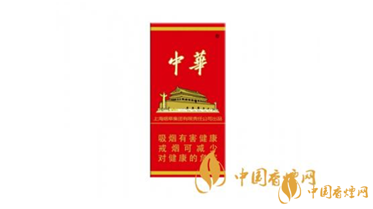 中華5000多少錢？2020最新中華5000各地價(jià)格表