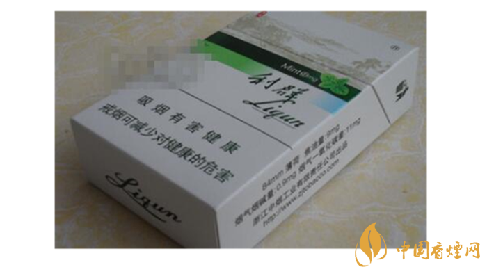 利群薄荷多少錢？2020利群薄荷價(jià)位及圖片