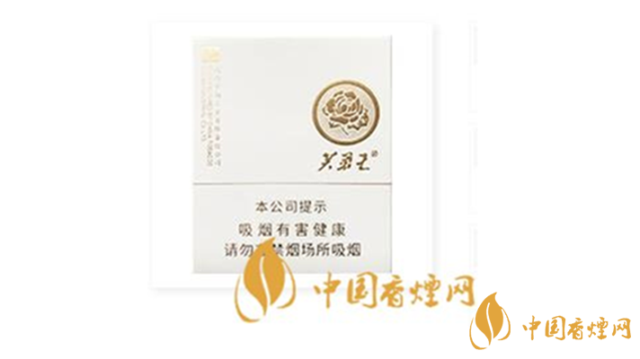 芙蓉王匠心手作一包多少錢？芙蓉王匠心手作2020最新價格