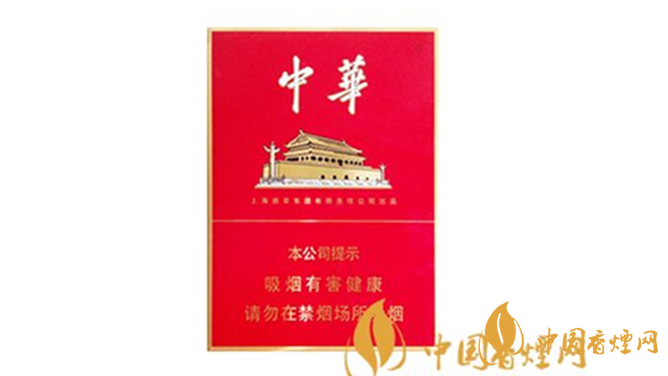 中華金中支和雙中支哪個(gè)好？中華金中支和雙中支區(qū)別詳情