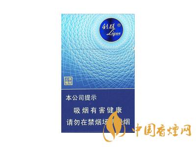 2020利群休閑云端多少一包？2020利群休閑云端價(jià)格