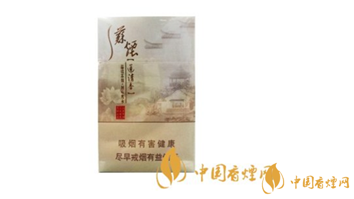 蘇煙瑞星蓮清香多少錢(qián)一包？蘇煙瑞星蓮清香2020最新價(jià)格