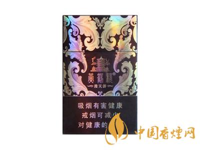 黃鶴樓紫色硬盒多少錢？2020黃鶴樓紫色硬盒價(jià)格