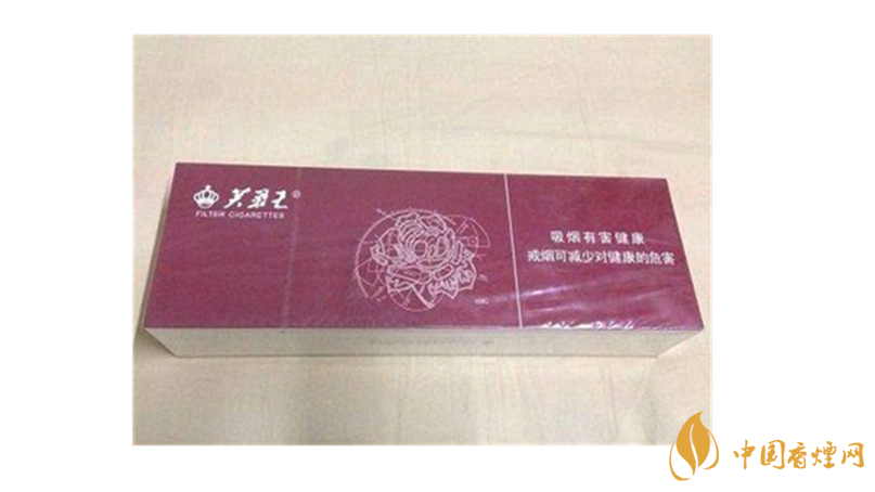 芙蓉王硬藍(lán)新版怎樣？芙蓉王5款口感好香煙推薦