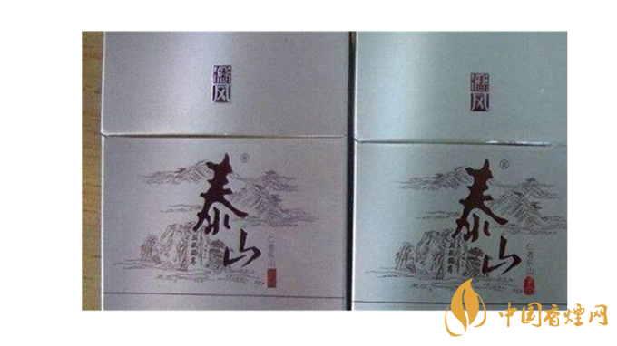 芙蓉王蔚藍(lán)星空怎么樣？國內(nèi)50元最好抽5款煙推薦