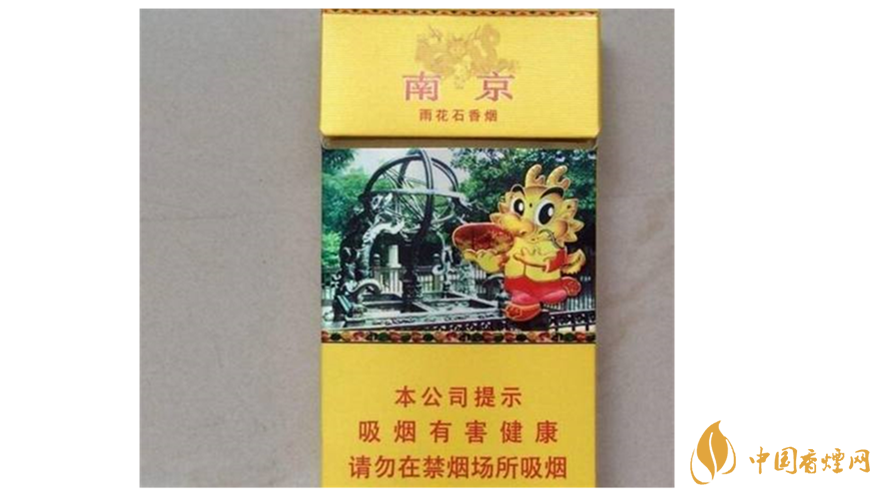 芙蓉王蔚藍(lán)星空怎么樣？國內(nèi)50元最好抽5款煙推薦