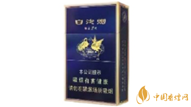 新版白沙精品二代真假鑒別 白沙精品二代真假怎么看？