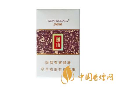 七匹狼通仙香煙有幾種？2020七匹狼通仙香煙價(jià)格