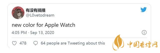 AppleWatchSeries6價格多少？AppleWatchSeries6最新報價