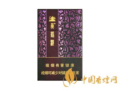 黃鶴樓紫色硬盒多少錢？2020黃鶴樓紫色硬盒價(jià)格