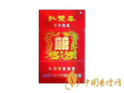百年龍鳳紅雙喜多少錢？2020龍鳳雙喜香煙價(jià)格及圖片