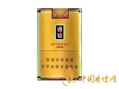七匹狼通仙香煙有幾種？2020七匹狼通仙香煙價(jià)格