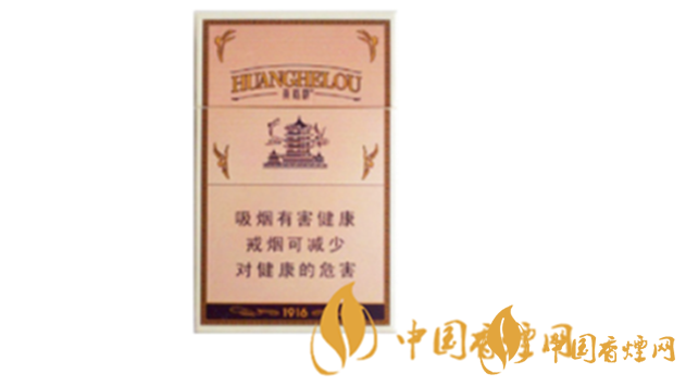 芙蓉王怎么樣？2020年最受歡迎的五款短支香煙推薦