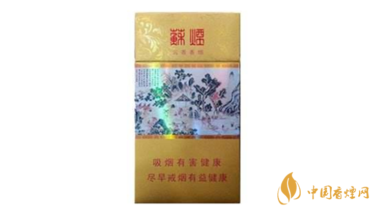 蘇煙沉香怎么樣？蘇煙沉香好抽嗎？