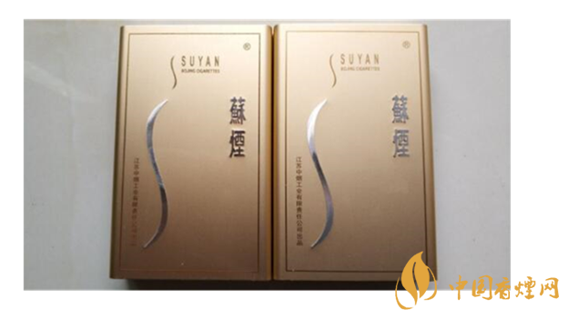 蘇煙鉑晶口感好嗎？蘇煙鉑晶最新口感測評