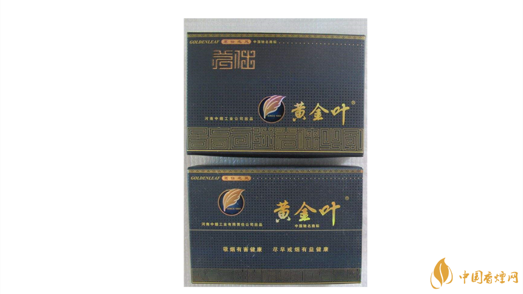 黃金葉茗仕之風(fēng)多少錢一條？黃金葉茗仕之風(fēng)2020價(jià)格