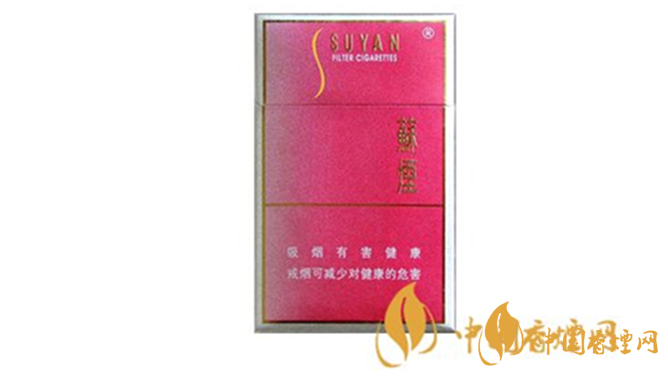蘇煙軟金砂C怎么樣？蘇煙軟金砂C口感測評(píng)