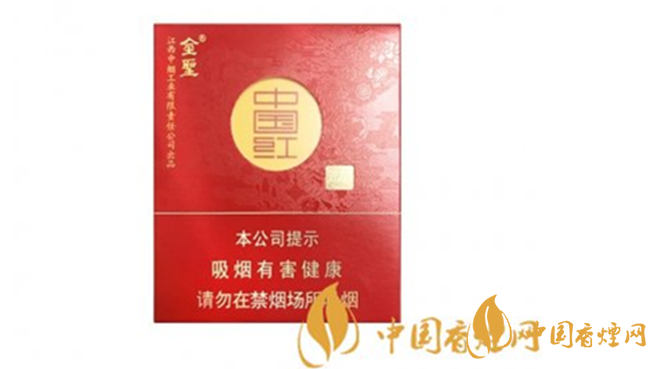 金圣香煙價(jià)格表2025 金圣中國紅多少錢一包
