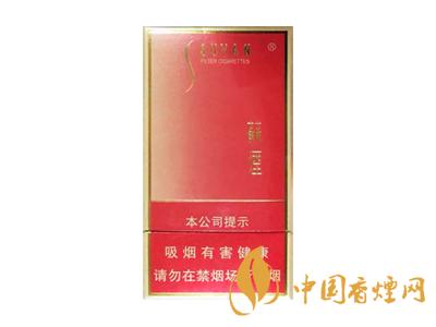 蘇煙細(xì)支多少錢一包？2020蘇煙細(xì)支價(jià)格表和圖片