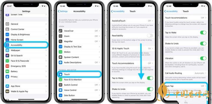 ios14正式版輕點(diǎn)背面是什么？有什么用？