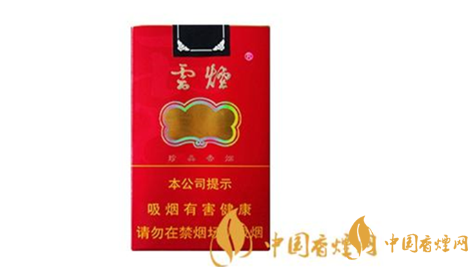 云煙軟紅韻一條多少錢(qián)？云煙軟紅韻價(jià)格參數(shù)