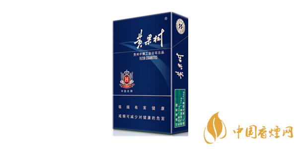 黃果樹(shù)景象多少錢一包 黃果樹(shù)景象香煙價(jià)格表圖