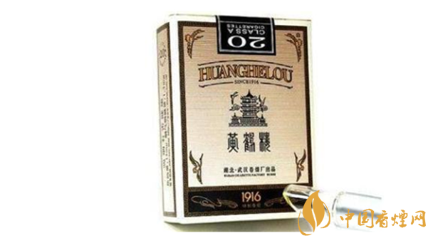 2020黃鶴樓硬1916怎么樣？2020黃鶴樓硬1916口感測評