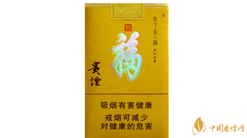 2020貴煙天下第一?？诟腥绾?？2020貴煙天下第一?？诟袦y評