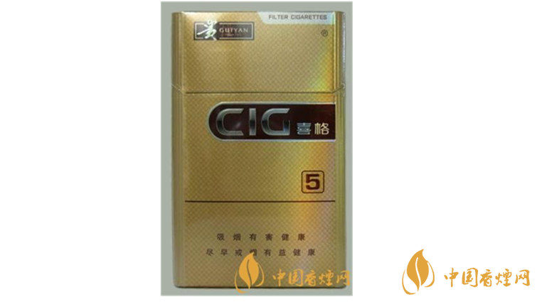 貴煙喜格5mg好抽嗎？貴煙喜格5mg口感測(cè)評(píng)