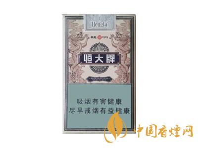 2020煙魁1919多少錢一包？2020恒大牌煙魁1919價格表
