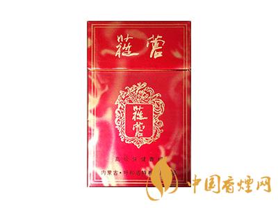 2025蓯蓉?zé)熂?xì)支多少錢(qián)一包 2025蓯蓉?zé)熂?xì)支價(jià)格表圖