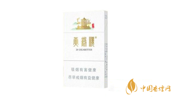 黃鶴樓峽谷情好抽嗎？2020三種峽谷情口感測評