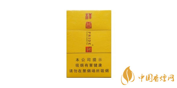 嬌子祥云口感怎么樣？嬌子祥云香煙評(píng)測(cè)一覽