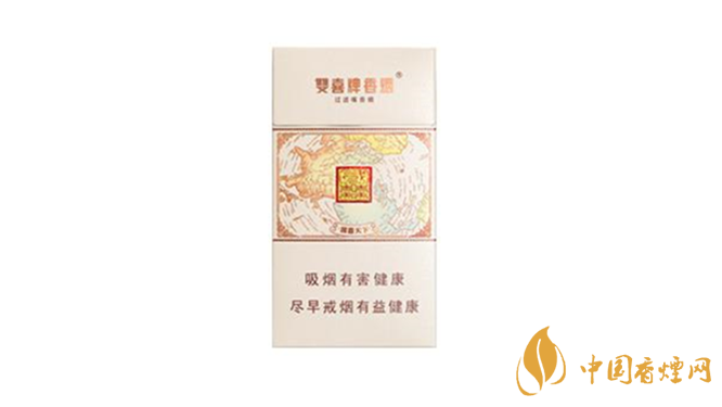 雙喜國喜天下香煙好抽嗎？雙喜國喜天下香煙口感包裝鑒賞
