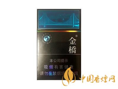 金橋香煙價(jià)格表圖 2020金橋香煙多少錢一包？