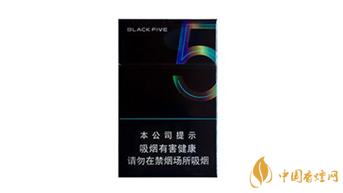 2020中南海典5多少錢(qián)一包？2020中南海典5價(jià)格表