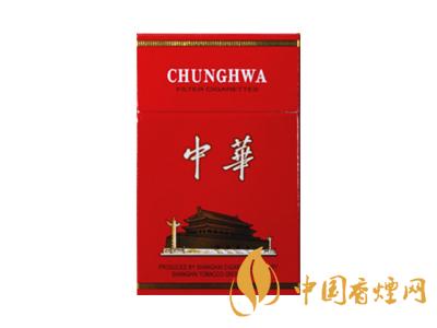 2020硬中華多少錢(qián)一包？2020硬中華香煙價(jià)格表圖