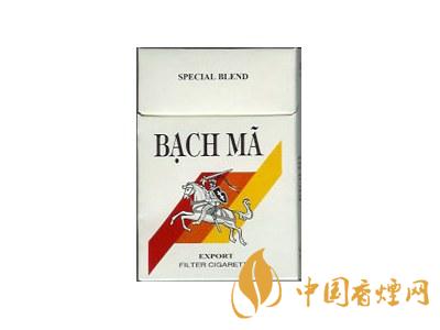 越南白馬香煙價(jià)格表圖 2020白馬煙多少錢(qián)一盒？