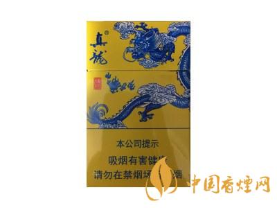 真龍龍行天下煙價(jià)格 2020真龍龍行天下多少錢一包？
