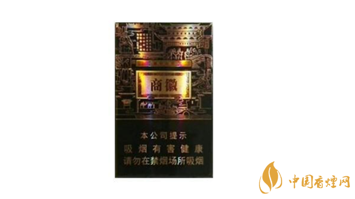 黃山系列香煙哪款好抽？4款黃山系列香煙口感好推薦