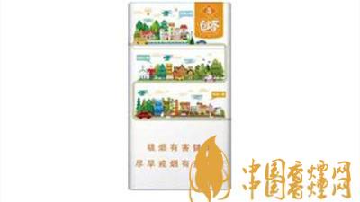 2020玉溪?jiǎng)?chuàng)客煙真假區(qū)分 怎么鑒別玉溪?jiǎng)?chuàng)客煙的真假？