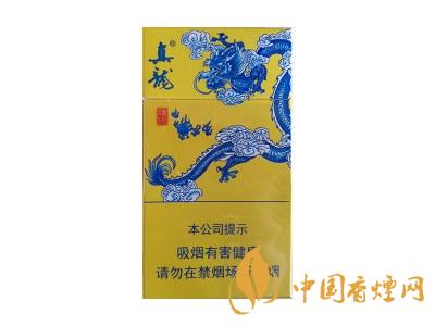 真龍龍行天下煙價(jià)格 2020真龍龍行天下多少錢一包？
