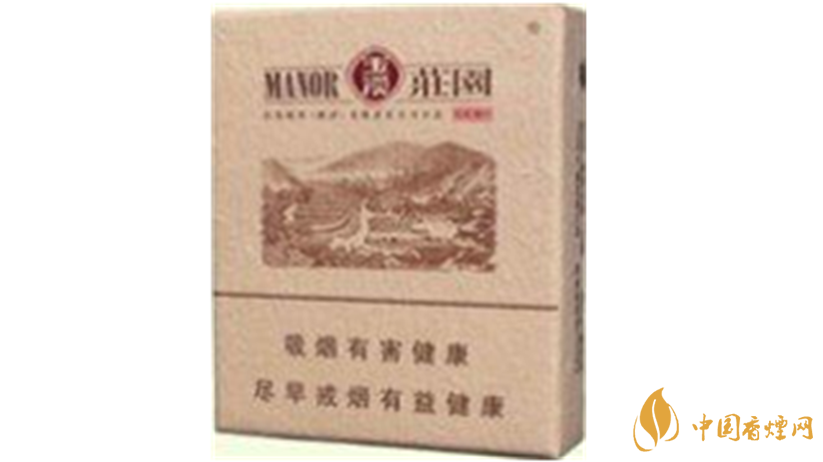 玉溪硬和諧怎么樣？2020玉溪系列最好抽四款香煙測評