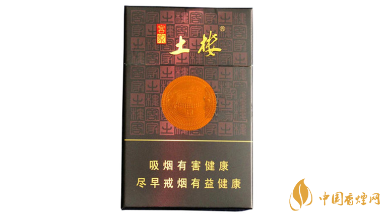 土樓香煙怎么樣？好抽土樓香煙推薦2020