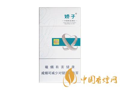 2020嬌子x龍韻多少錢一包？2020嬌子x系列價格表圖