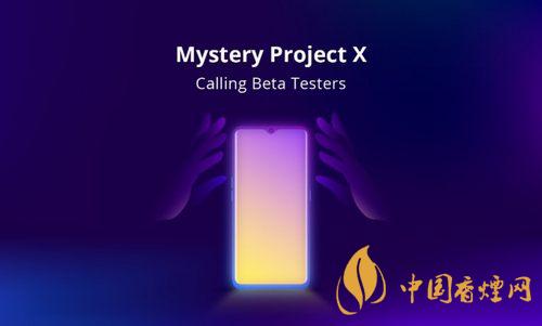 RealmeUI2.0什么時候發(fā)布？RealmeUI2.0具體發(fā)布時間