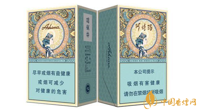 中支煙都有哪些？中支煙哪個好抽排名2020