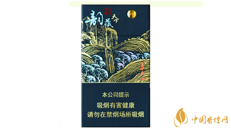 長白山韻藏天下細(xì)支好抽嗎？長白山韻藏天下細(xì)支口感測評