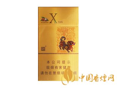 2020嬌子x龍韻多少錢一包？2020嬌子x系列價格表圖